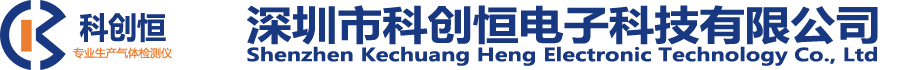 深圳市科創恒電子科技有限公司